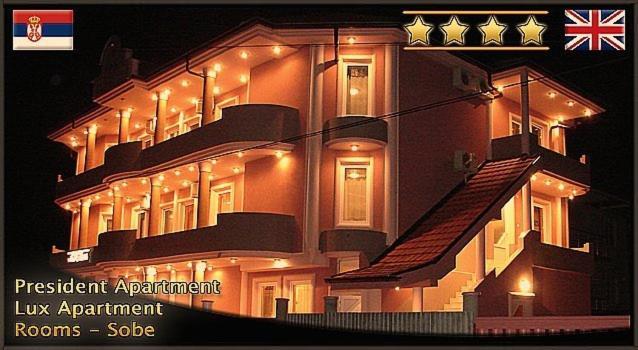 Hotel Vila Mitic Luxx Spa Centar ليسكوفاك المظهر الخارجي الصورة